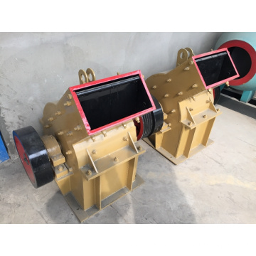 China Kleine Steinbrecher / Hammer Crusher Machine